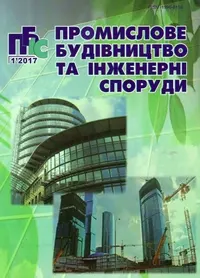 Завантажити