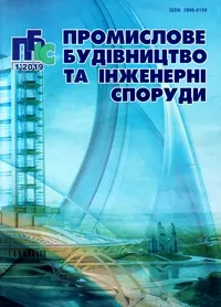 Завантажити