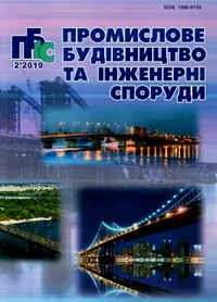 Завантажити