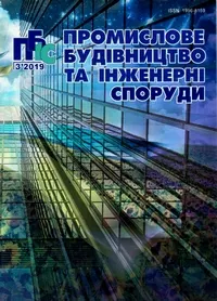 Завантажити