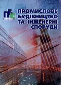 Завантажити