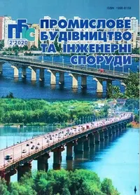 Завантажити