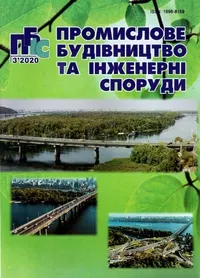 Завантажити