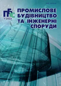 Завантажити