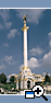 The monument in the form of column and pedestrian bridge at Independence Square in Kiev