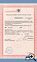 License granted by Federal Service on Environmental, Technological and Nuclear Supervision of Russian Federation № 00-ДЭ-003727 (ГМ) dated on 24.11.2004.