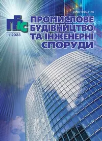 Завантажити