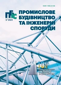 Завантажити