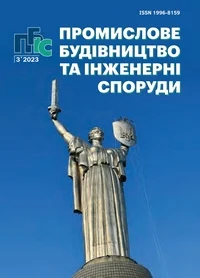 Завантажити