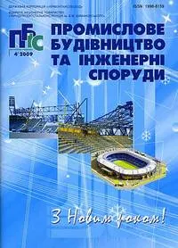 Завантажити