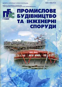 Завантажити
