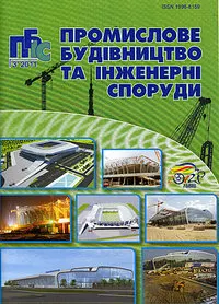Завантажити