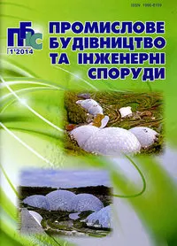 Завантажити