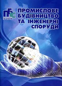 Завантажити
