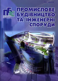 Завантажити