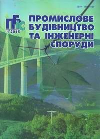 Завантажити