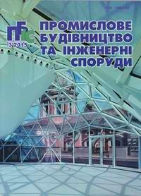 Завантажити
