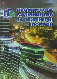 Завантажити