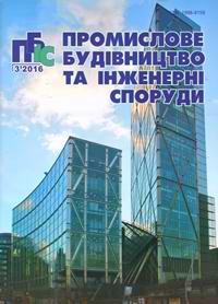 Завантажити