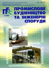 Завантажити