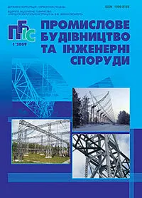 Завантажити