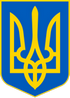 Емблема