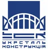 Емблема