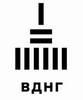 Емблема