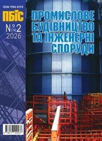 Завантажити